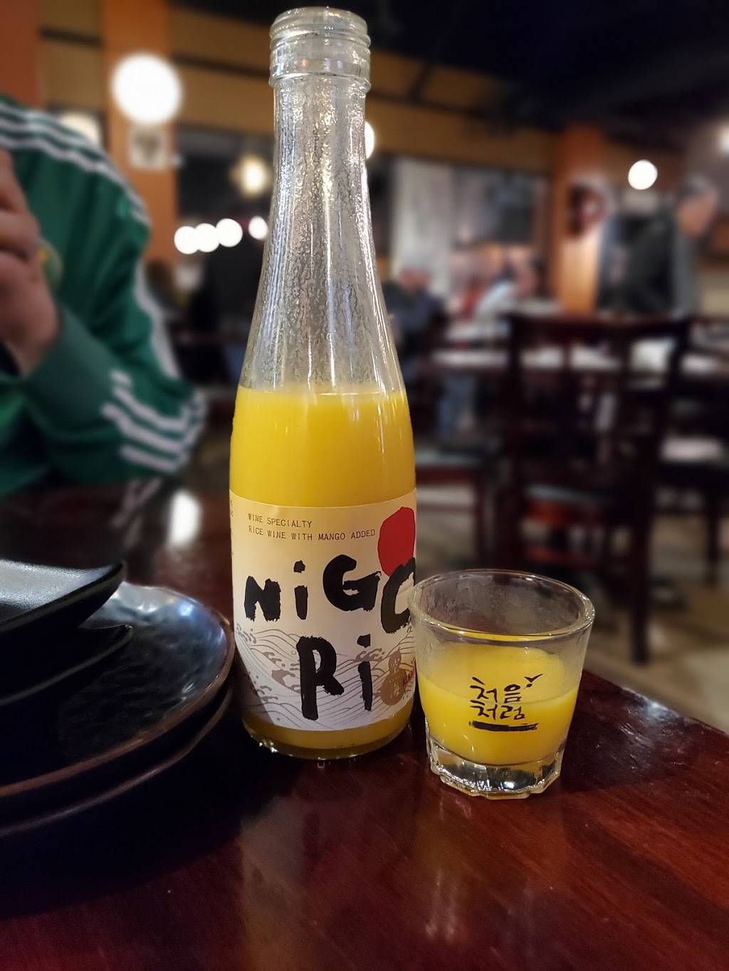 Kura Japanese Restaurant | restaurant | 3478 B, Research Pkwy, Colorado Springs, CO 80920, USA | 7192828238 OR +1 719-282-8238