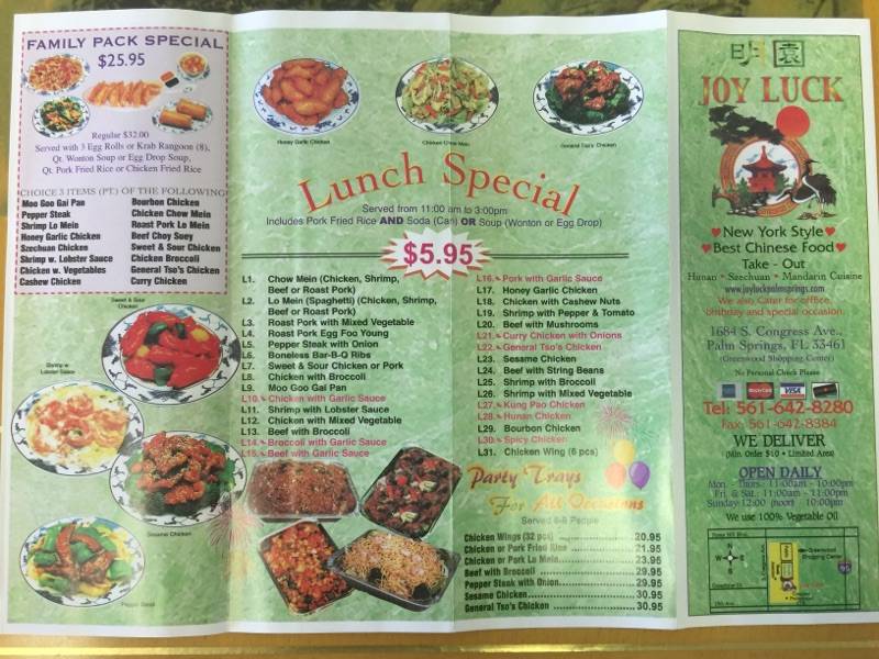 Joy Luck | restaurant | 1684 S Congress Ave, Palm Springs, FL 33461, USA | 5616428384 OR +1 561-642-8384