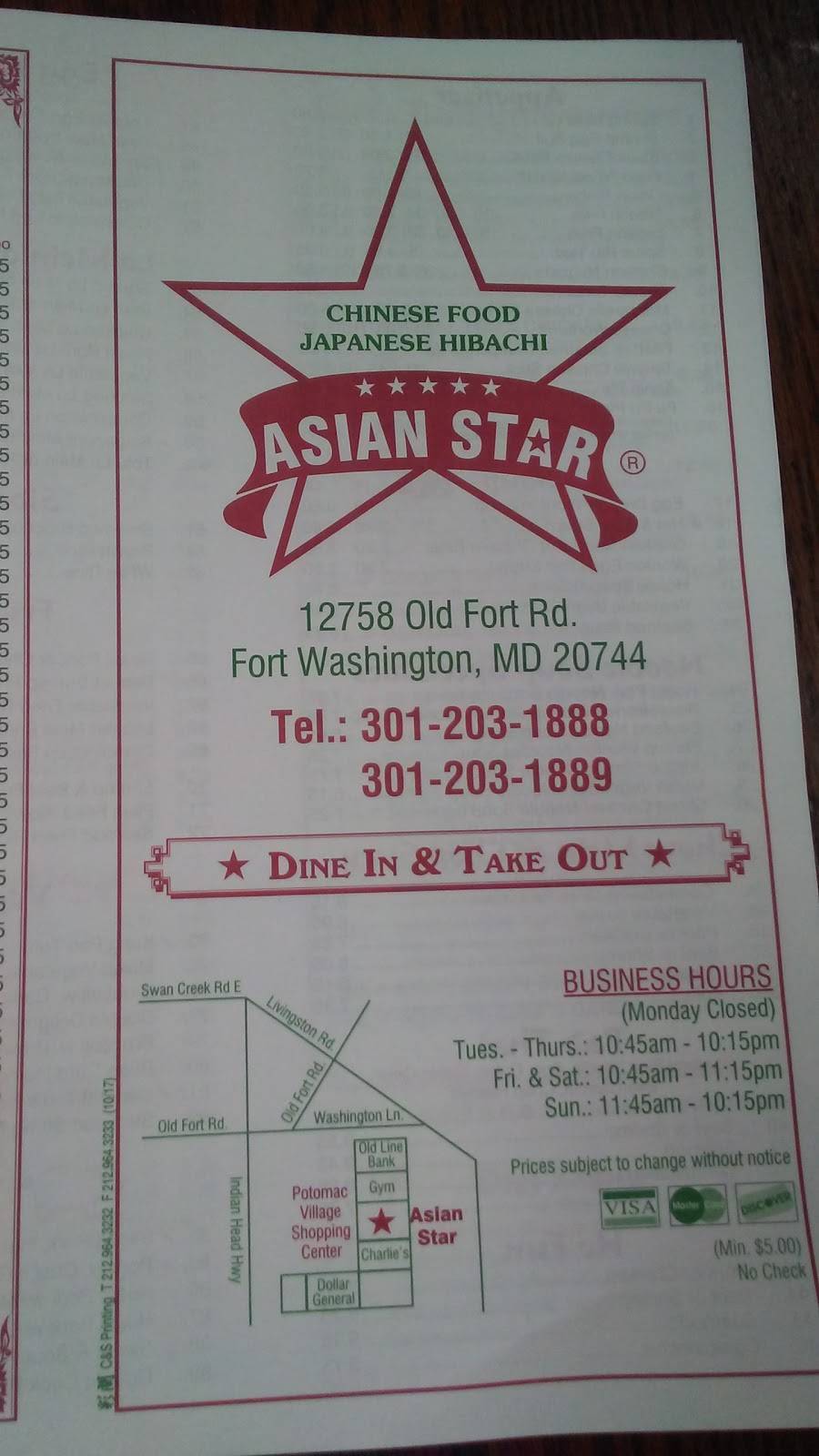 Asian Star Restaurants | restaurant | 12758 Old Fort Rd, Fort Washington, MD 20744, USA | 3012031888 OR +1 301-203-1888