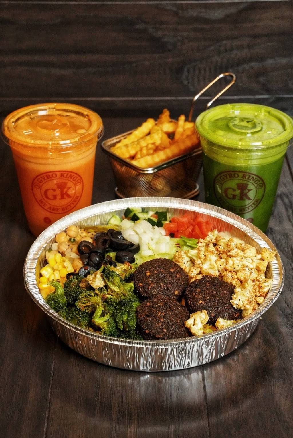 Gyro King | restaurant | 19111 Katy Fwy suite 700, Houston, TX 77094, USA | 2817178931 OR +1 281-717-8931