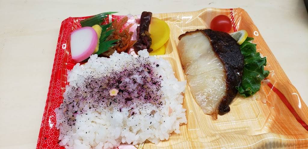 Mai Musubi | restaurant | 1636 Liliha St, Honolulu, HI 96817, USA | 8082779863 OR +1 808-277-9863