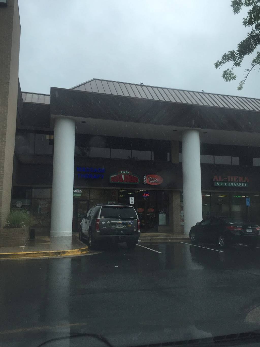 Papa Johns Pizza | restaurant | 150 Elden St, Herndon, VA 20170, USA | 7034357272 OR +1 703-435-7272