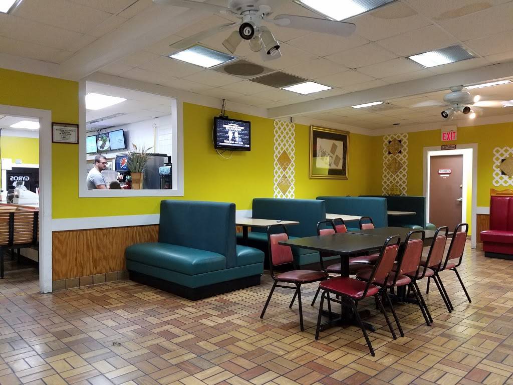 Babas Shawarma Grill | restaurant | 4028 Harrison Ave, Cincinnati, OH 45211, USA | 5138279143 OR +1 513-827-9143