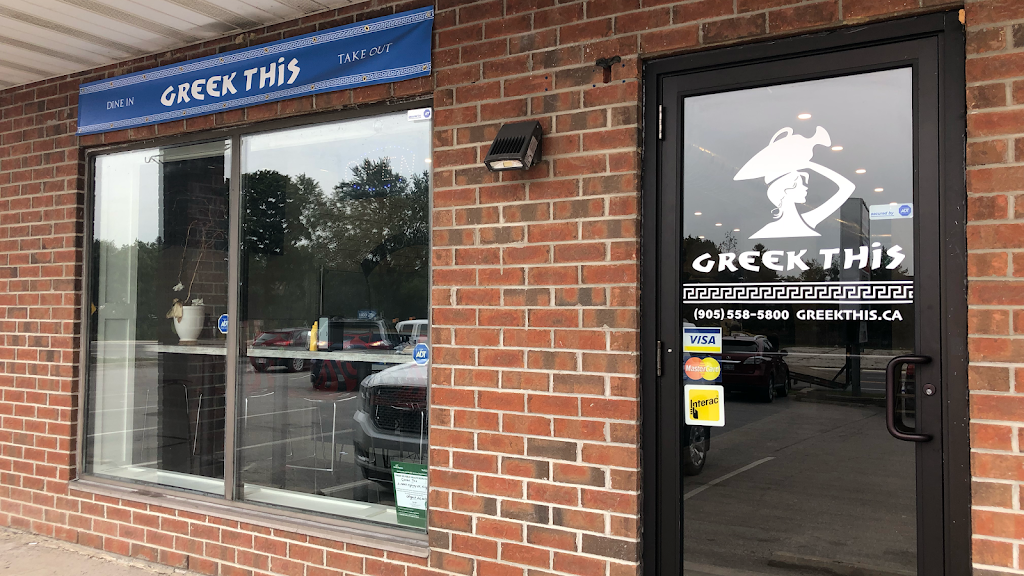 Greek This | restaurant | 13065 ON-27, Nobleton, ON L0G 1N0, Canada | 9055585800 OR +1 905-558-5800