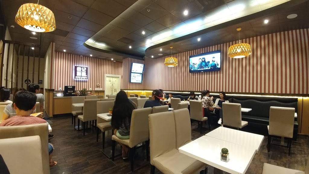 SweetHoney Dessert Milpitas 杏记甜品 | restaurant | 288 Barber Ct, Milpitas, CA 95035, USA | 4084289355 OR +1 408-428-9355