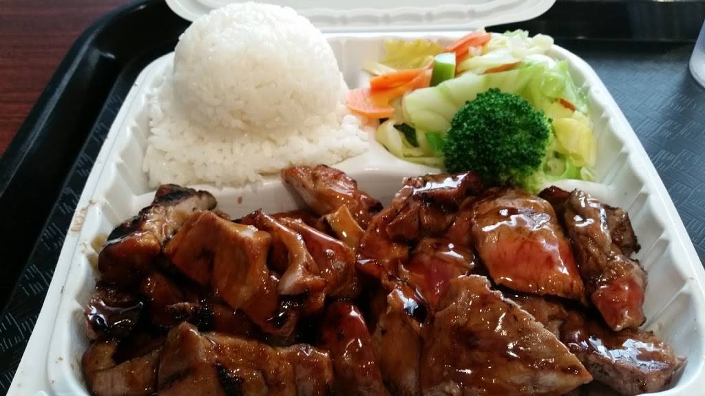 House of Teriyaki | restaurant | 1196 N Capitol Ave, San Jose, CA 95132, USA | 4087293886 OR +1 408-729-3886