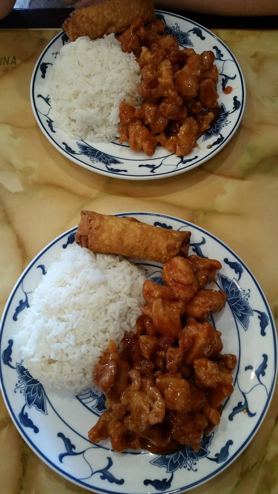 China Queen | restaurant | 2233 Avent Ferry Rd #103, Raleigh, NC 27606, USA | 9198328882 OR +1 919-832-8882