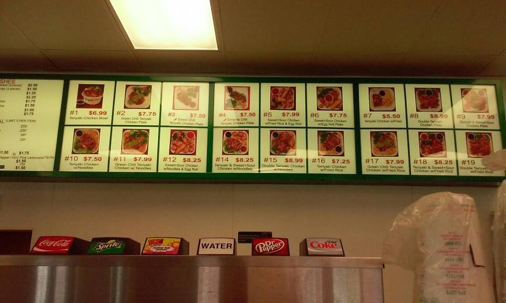 Teriyaki Chicken Bowl | restaurant | 6027 San Mateo Blvd NE, Albuquerque, NM 87109, USA | 5058838889 OR +1 505-883-8889