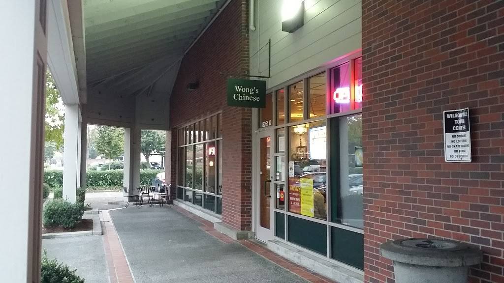 Wongs Chinese Restaurant | meal delivery | 8261 SW Wilsonville Rd G, Wilsonville, OR 97070, USA | 5036828633 OR +1 503-682-8633