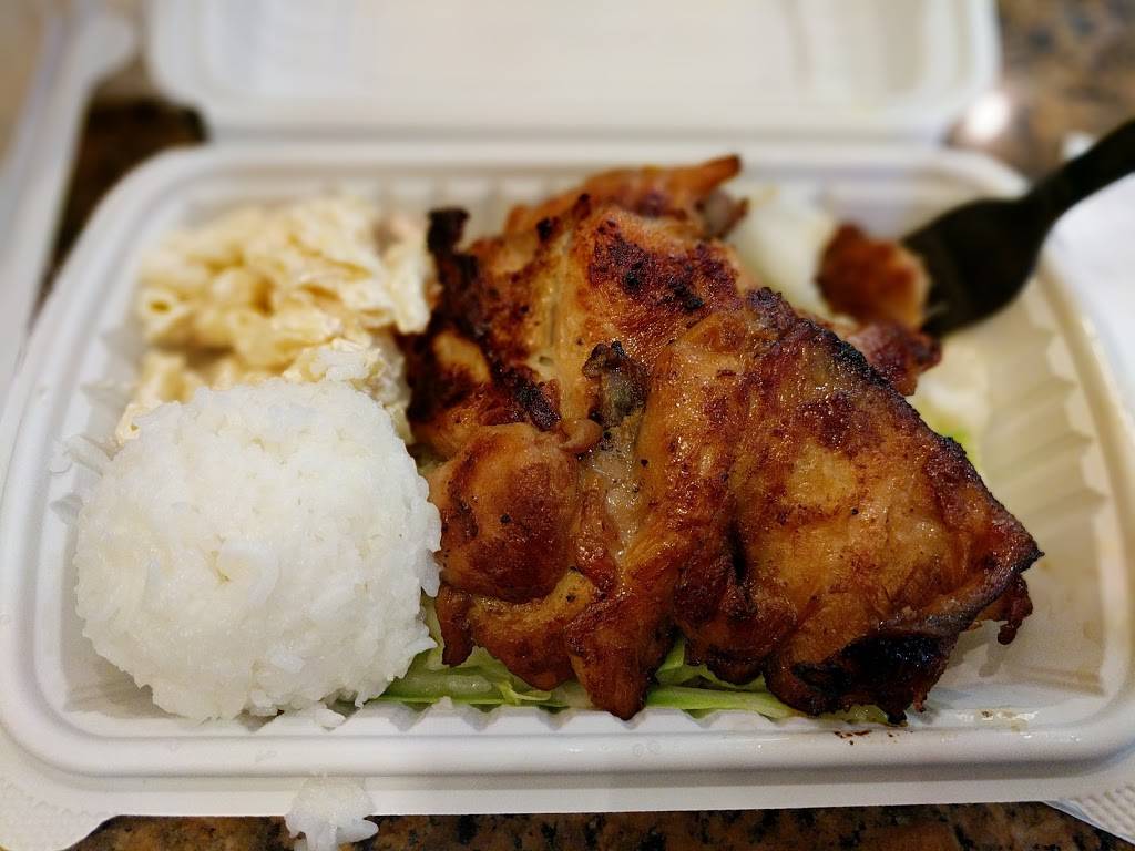 Ono Hawaiian BBQ | restaurant | 10952 Trinity Pkwy suite g, Stockton, CA 95219, USA | 2094749888 OR +1 209-474-9888