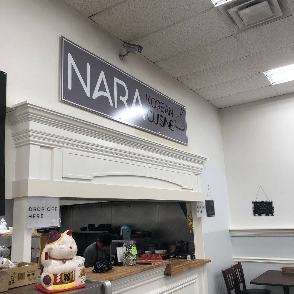 Nara Korean Cuisine | cafe | 1526 Bethel Rd, Columbus, OH 43220, USA | 6144598070 OR +1 614-459-8070