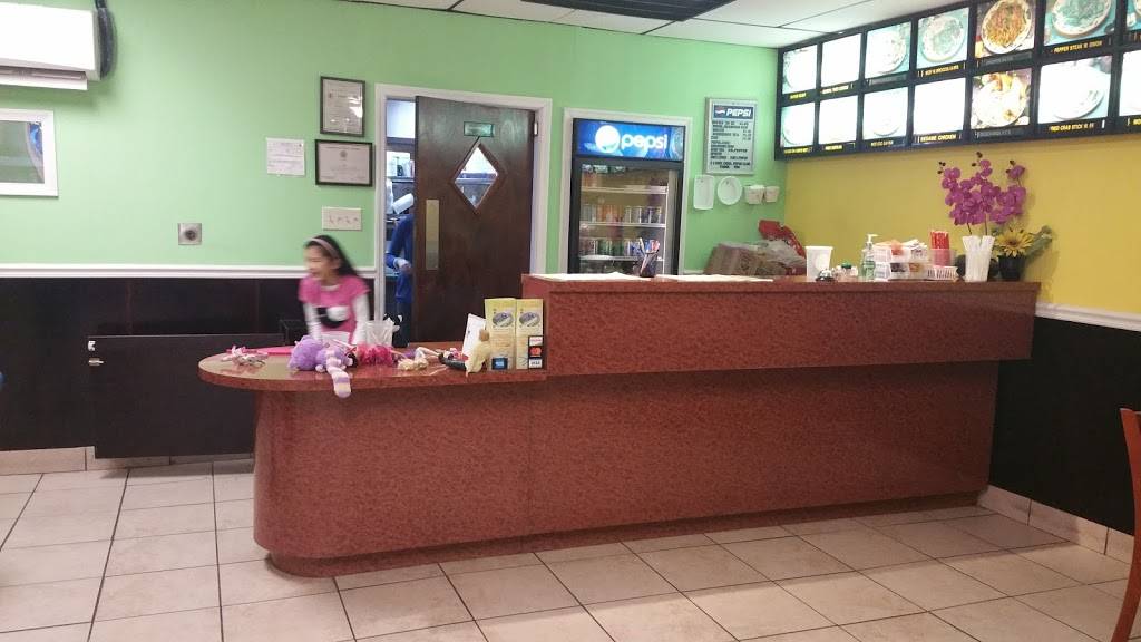 Fu Hing Restaurant | restaurant | 5635 Princess Anne Rd, Virginia Beach, VA 23462, USA | 7574993580 OR +1 757-499-3580