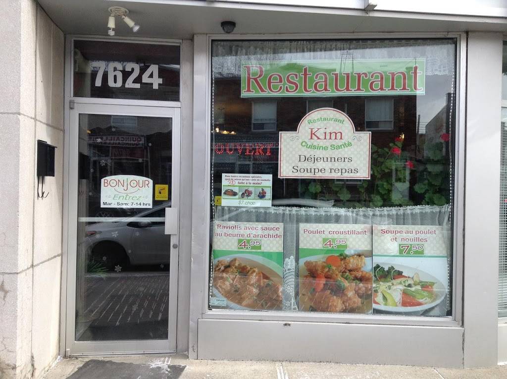 Restaurant Kim | restaurant | 7624 Rue Centrale, LaSalle, QC H8P 1K9, Canada | 5144395350 OR +1 514-439-5350