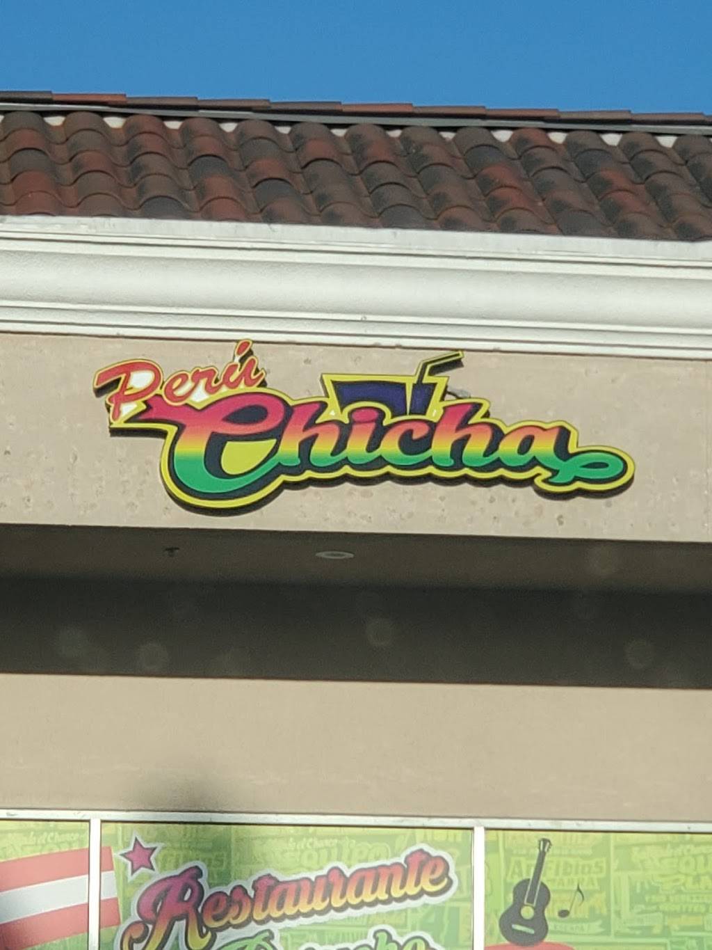 Chica | restaurant | 14800 S Western Ave, Gardena, CA 90249, USA | 3108198665 OR +1 310-819-8665