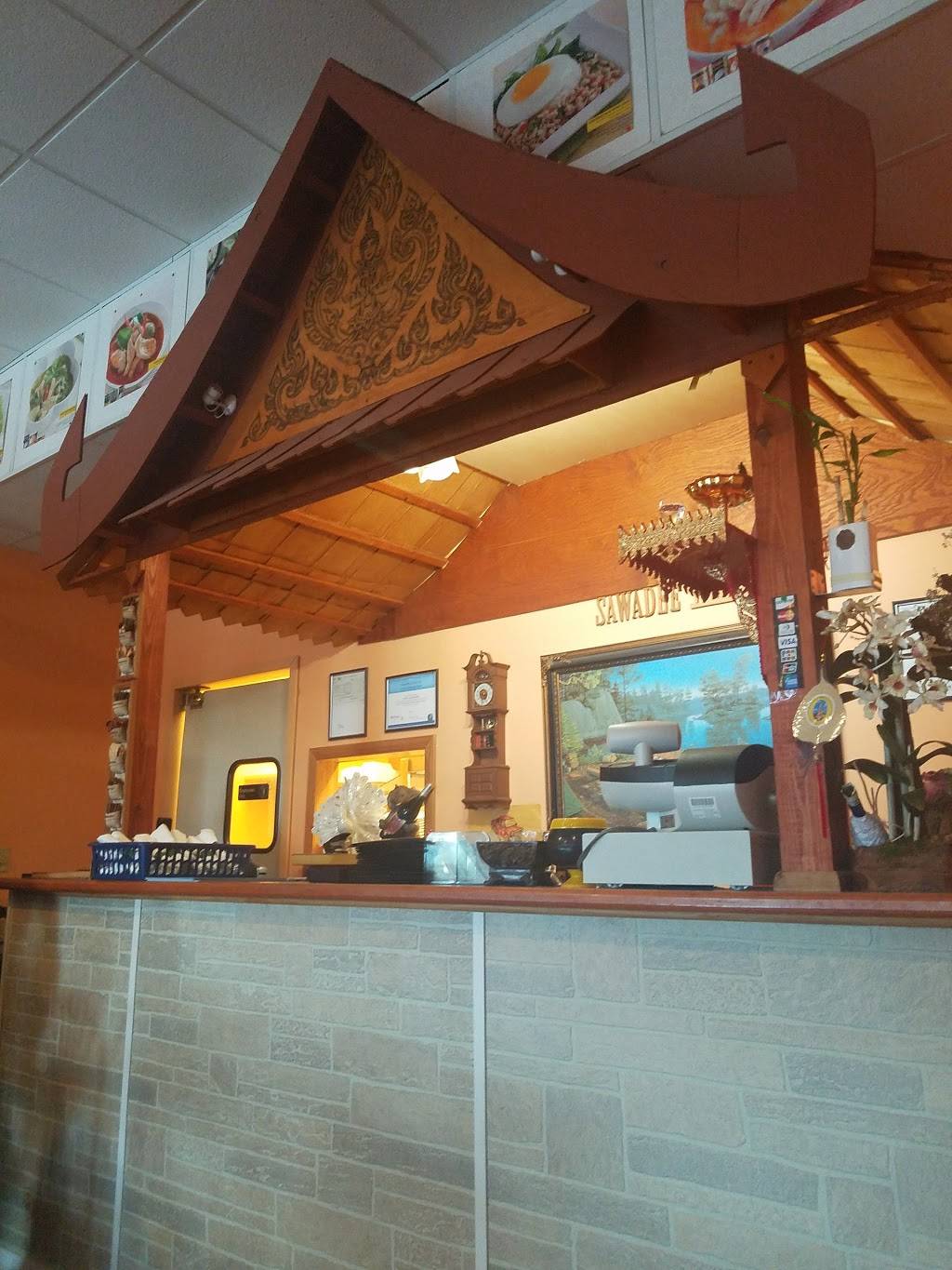 Royal Thai | restaurant | 1006 Hebron Rd, Heath, OH 43056, USA | 7405227116 OR +1 740-522-7116