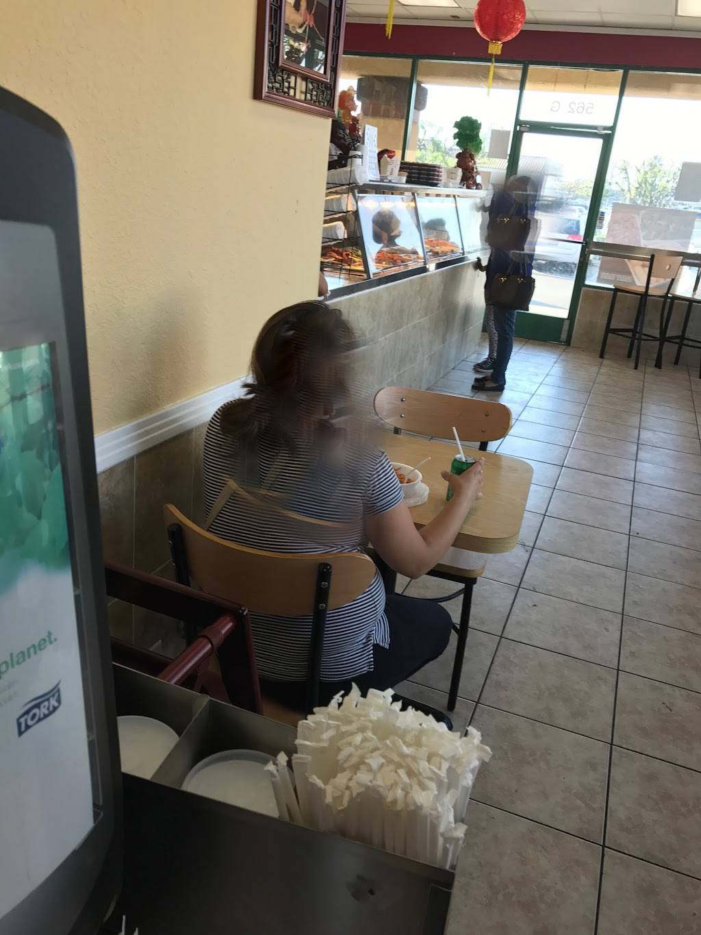 Panda Wok | restaurant | 562 W Holt Blvd # G, Ontario, CA 91762, USA | 9099848943 OR +1 909-984-8943