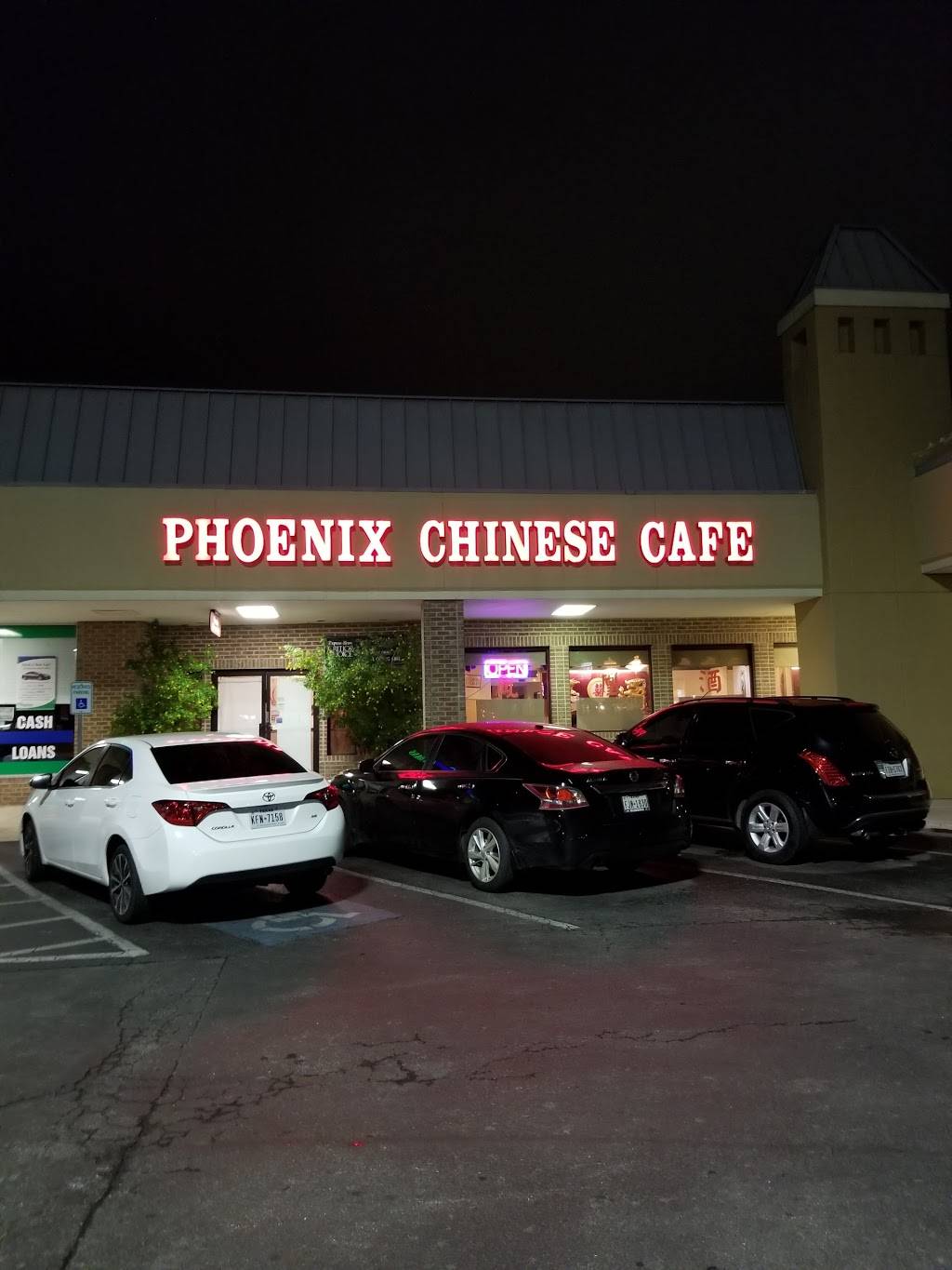 Phoenix Chinese Cafe | restaurant | 11821 West Ave, San Antonio, TX 78216, USA | 2105251961 OR +1 210-525-1961