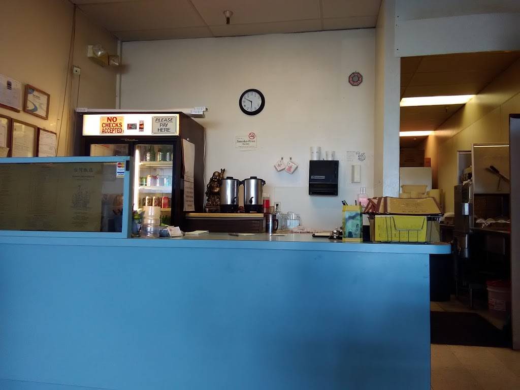 Taiwan To Go Restaurant | restaurant | 5150 Mae Anne Ave # 208, Reno, NV 89523, USA | 7757465353 OR +1 775-746-5353