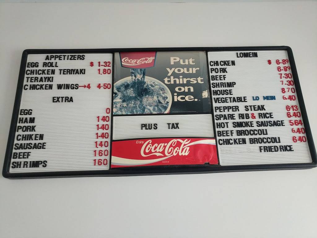 Cantonese Express | restaurant | 2106 Jefferson Ave, Newport News, VA 23607, USA | 7573690569 OR +1 757-369-0569