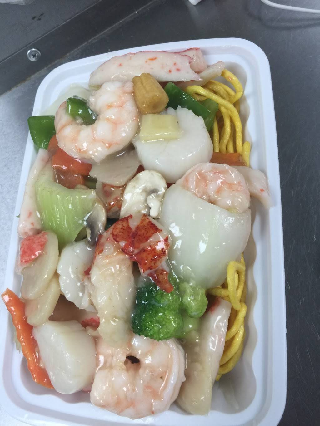 King House | restaurant | 2350 Middle Country Rd, Centereach, NY 11720, USA | 6316763380 OR +1 631-676-3380