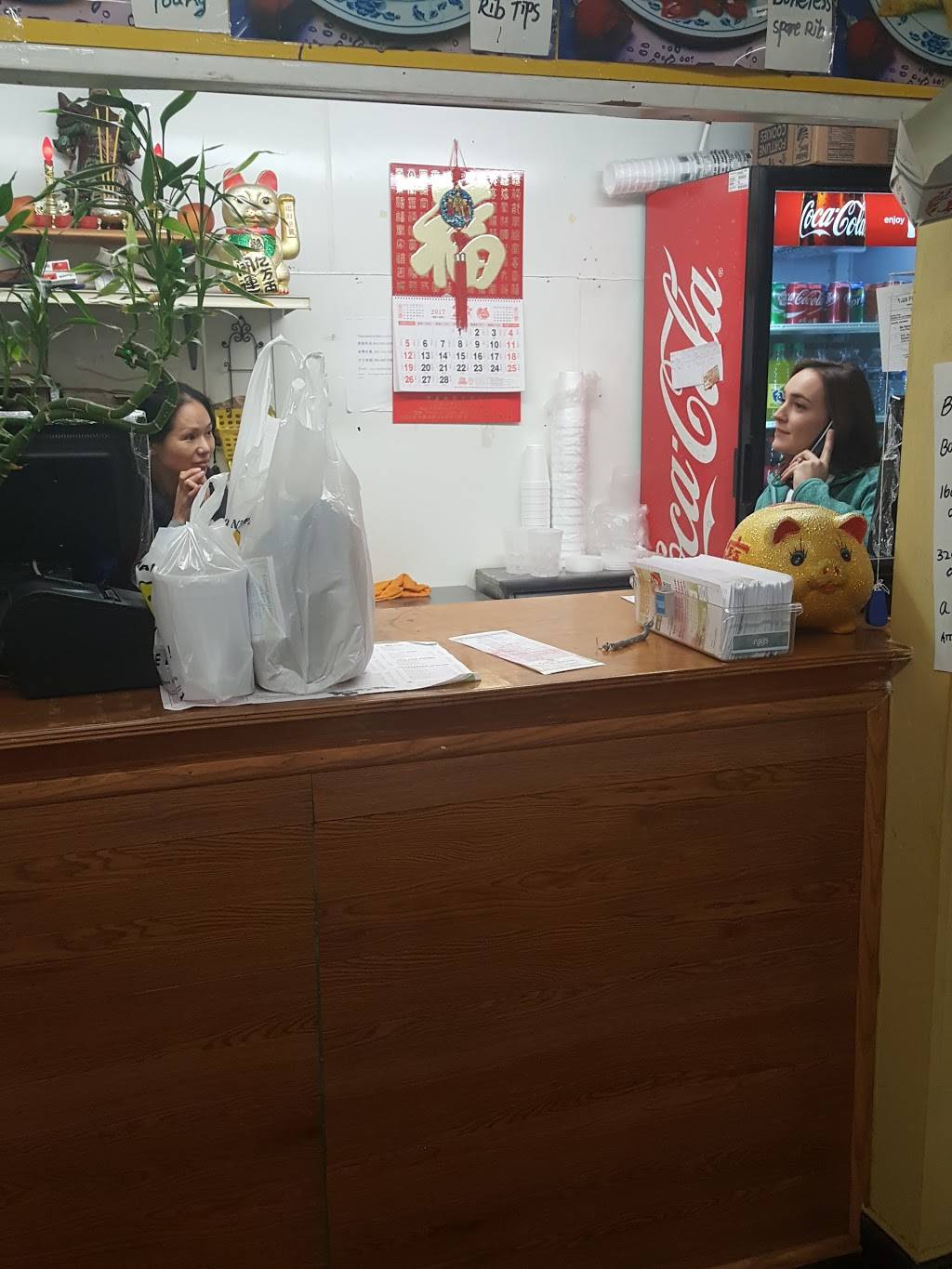 Express China | meal takeaway | 2025 Harden St, Columbia, SC 29204, USA | 8037792280 OR +1 803-779-2280