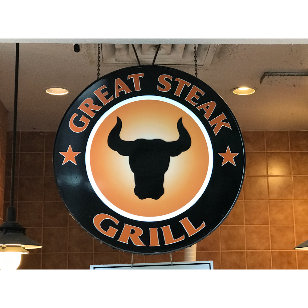 Great Steak Grill | meal takeaway | Grand Central Mall, Vienna, WV 26105, USA | 3044288889 OR +1 304-428-8889