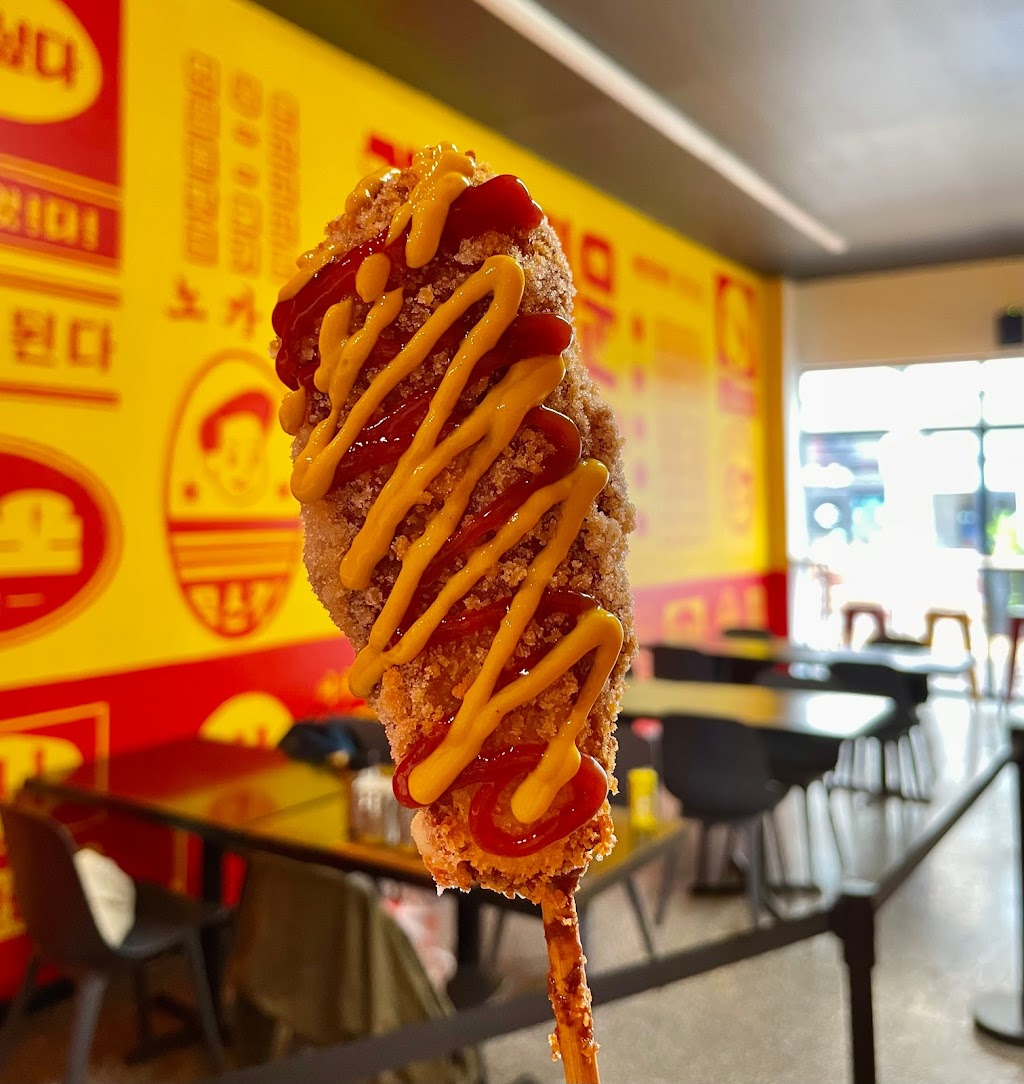 K-Town Snack Bar | restaurant | 210 Oakland Ave, Pittsburgh, PA 15213, USA | 4125865488 OR +1 412-586-5488