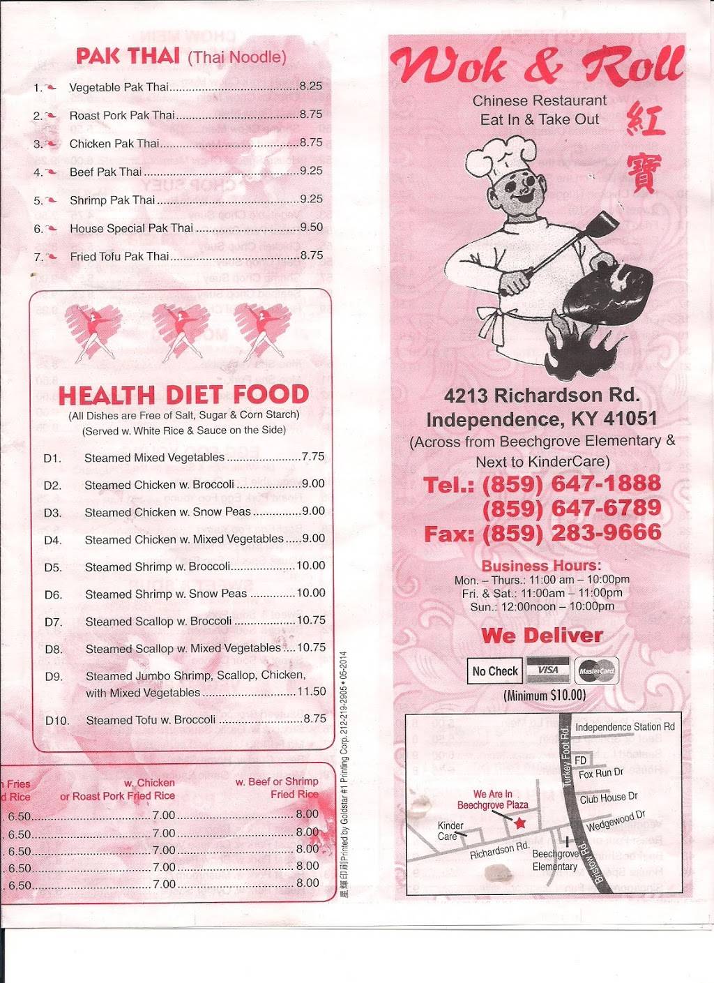 Wok & Roll | restaurant | 4213 Richardson Rd, Independence, KY 41011, USA | 8596471888 OR +1 859-647-1888