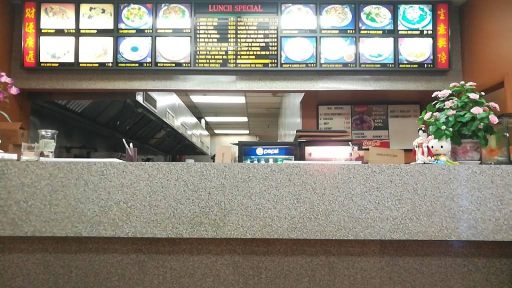 China King | restaurant | 1621 Manheim Pike, Lancaster, PA 17601, USA | 7175607979 OR +1 717-560-7979