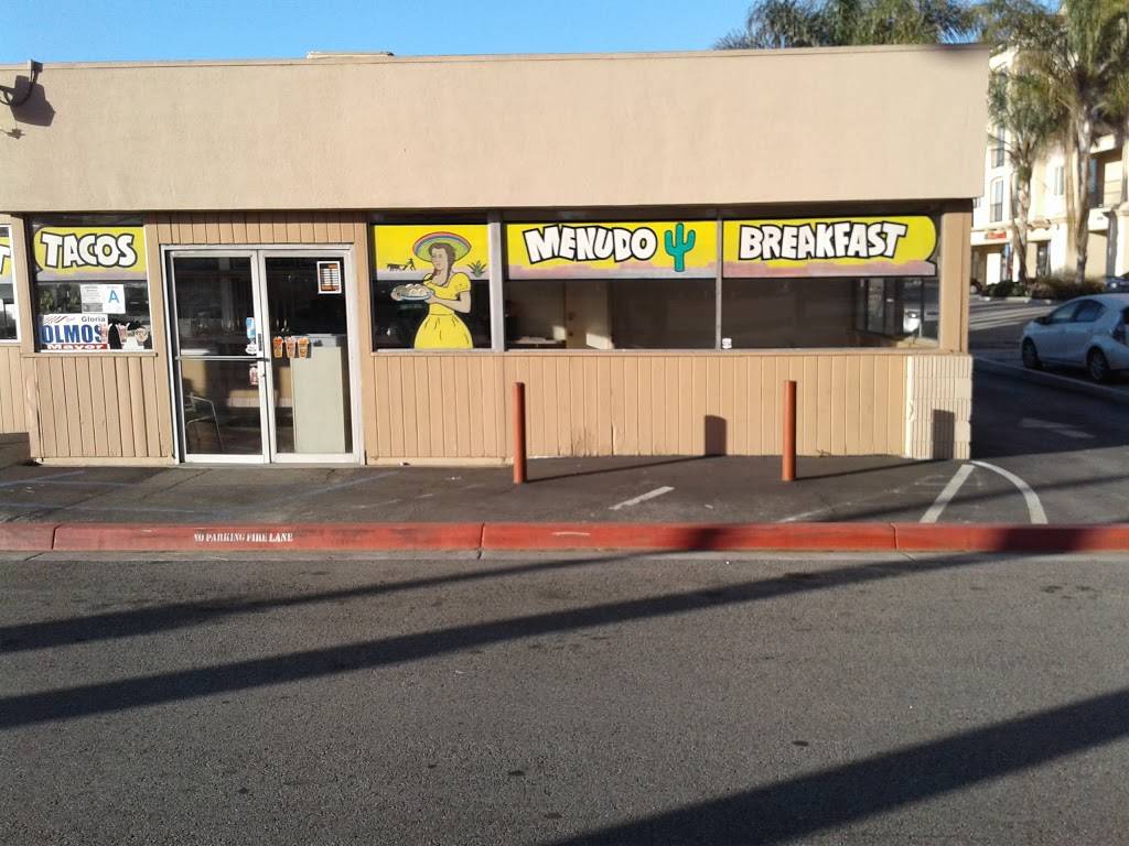 El Paisano Restaurant | restaurant | 1523 Peck Rd, South El Monte, CA 91733, USA | 6265750620 OR +1 626-575-0620