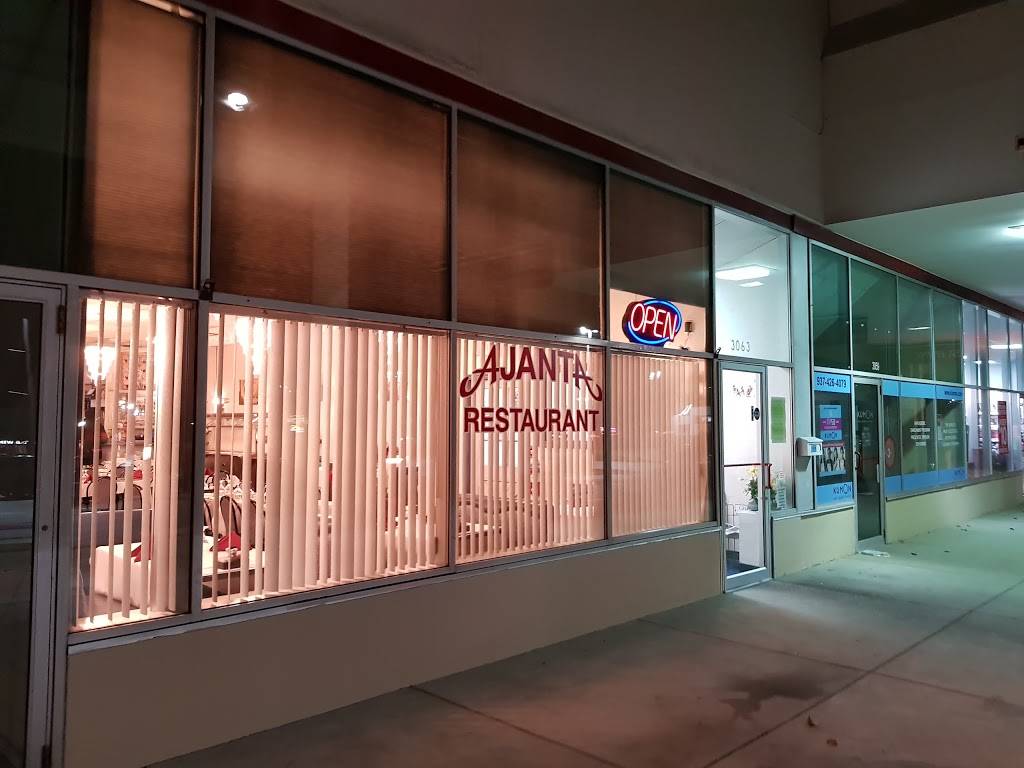 Ajanta Restaurant | meal takeaway | 3063 Woodman Dr, Kettering, OH 45420, USA | 9372969200 OR +1 937-296-9200