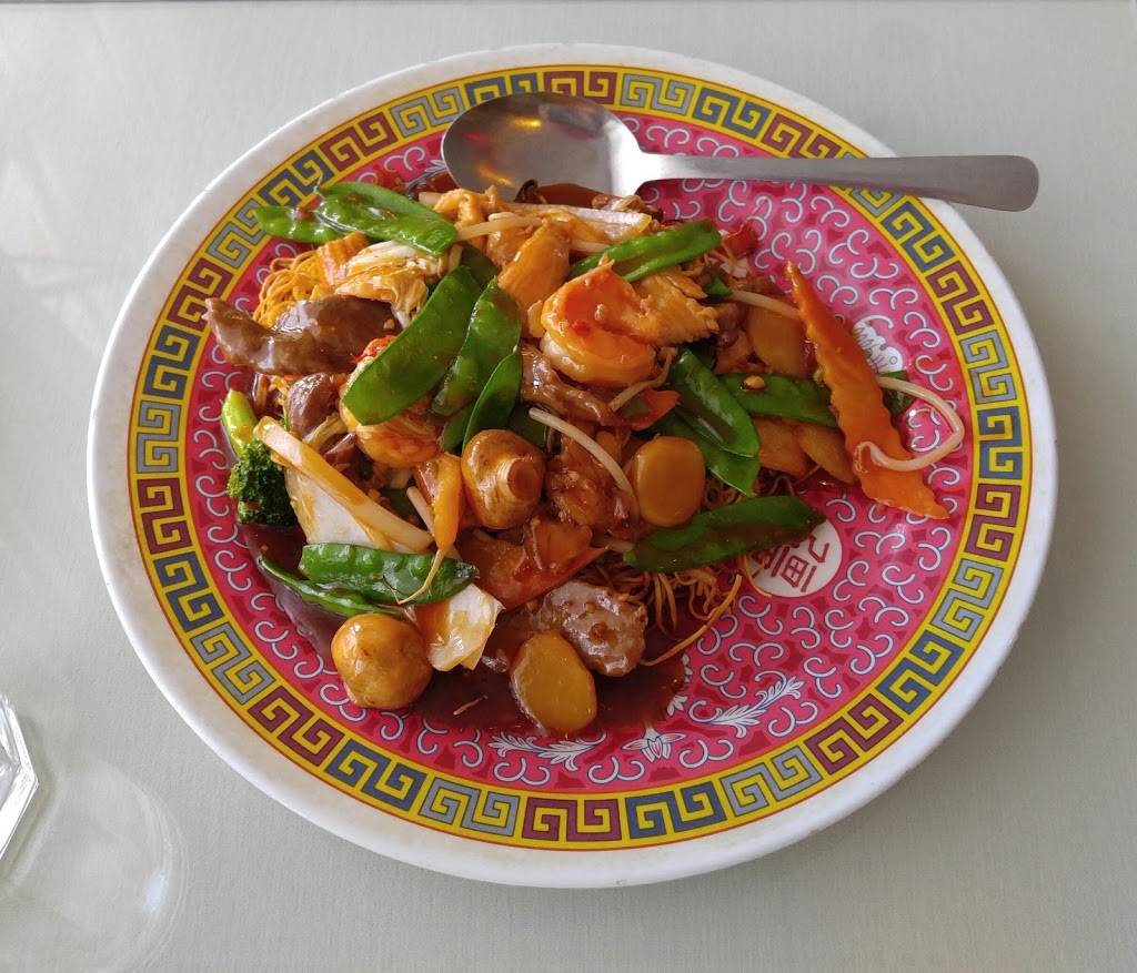 Magic Wok | restaurant | 7219 Wooster Pike, Cincinnati, OH 45227, USA | 5132716898 OR +1 513-271-6898