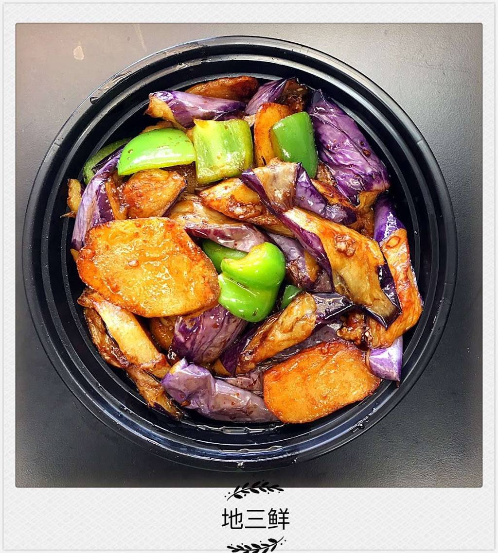 Young Age Restaurant | restaurant | 900 Progress Ave #2, Scarborough, ON M1H 2Z9, Canada | 4163009690 OR +1 416-300-9690