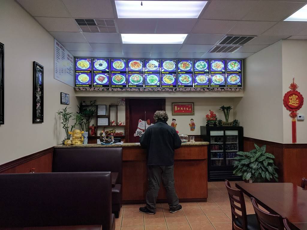 New Dragon | restaurant | 5450 Peachtree Pkwy suite 1-b, Peachtree Corners, GA 30092, USA | 7705584262 OR +1 770-558-4262