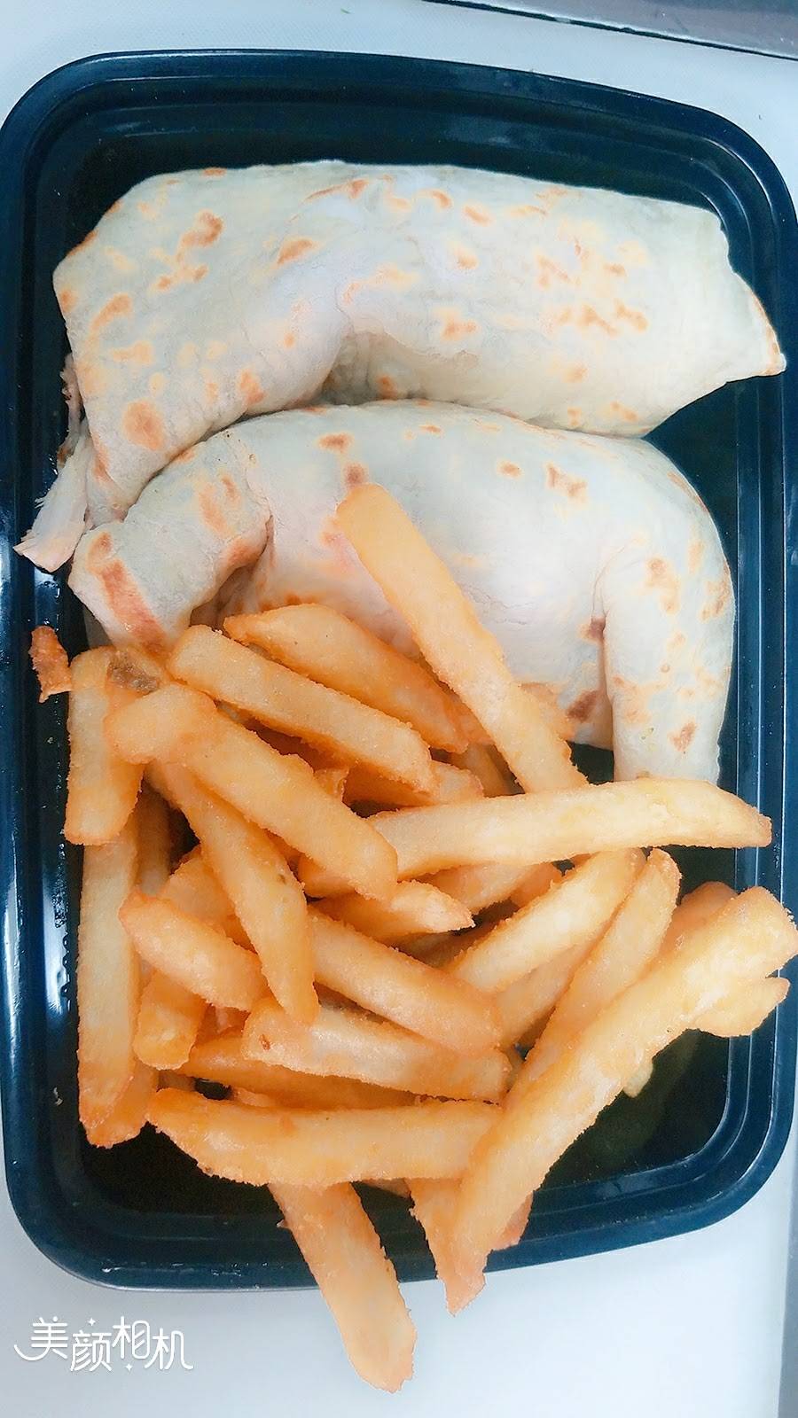 Taco Fun | restaurant | 32-67 Francis Lewis Blvd, Flushing, NY 11358, USA | 7183582333 OR +1 718-358-2333