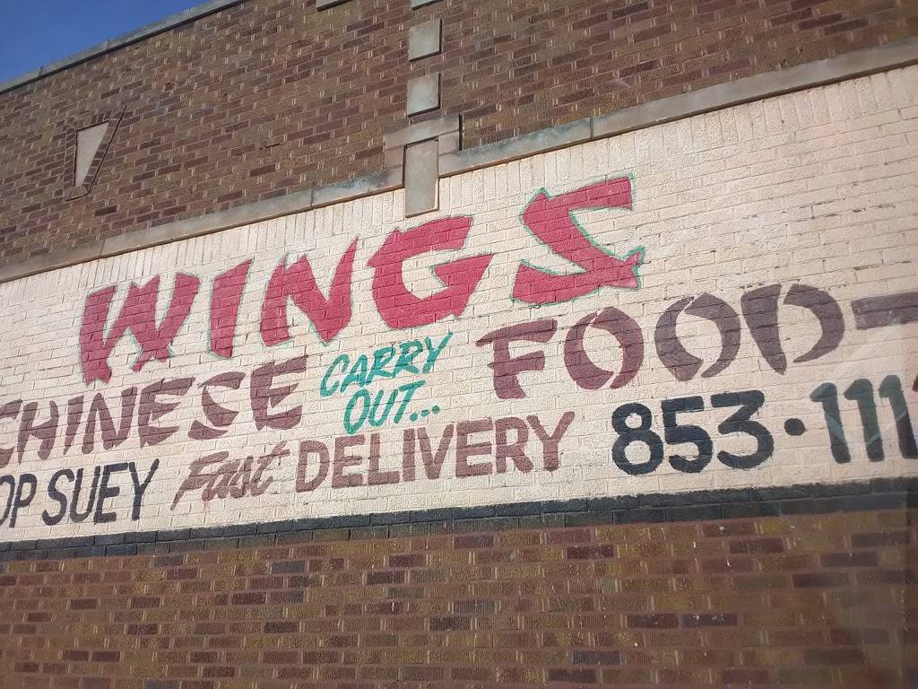 Wings Chinese Food | restaurant | 6822 Calumet Ave, Hammond, IN 46324, USA | 2198531111 OR +1 219-853-1111