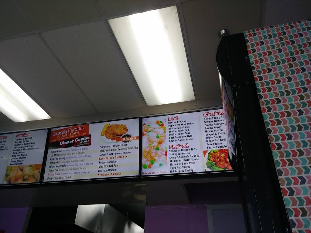 Wok Roll | restaurant | 1150 Malabar Rd SE # 119, Palm Bay, FL 32907, USA | 3217268481 OR +1 321-726-8481