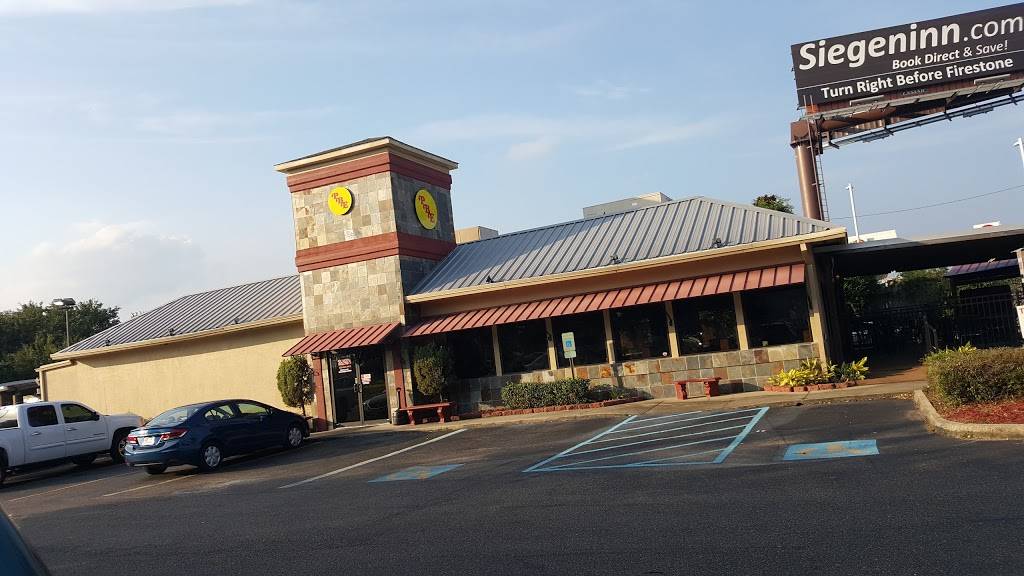 Po-Boy Express | restaurant | 6606 Siegen Ln, Baton Rouge, LA 70809, USA | 2253004916 OR +1 225-300-4916