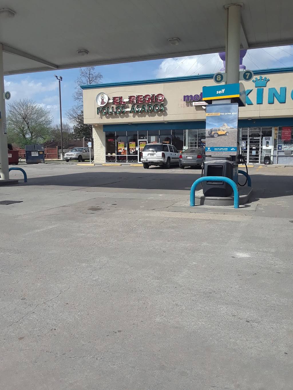 Pollos Asados El Regio #5 | restaurant | 3635 Aldine Mail Rte Rd, Houston, TX 77039, USA | 2812273833 OR +1 281-227-3833