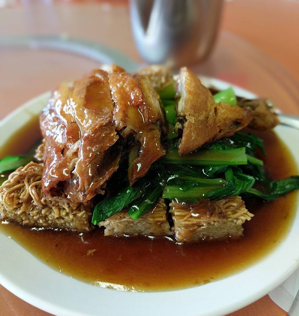 New Mui Kwai Chop Suey | restaurant | 1632 Liliha St, Honolulu, HI 96817, USA | 8085373210 OR +1 808-537-3210