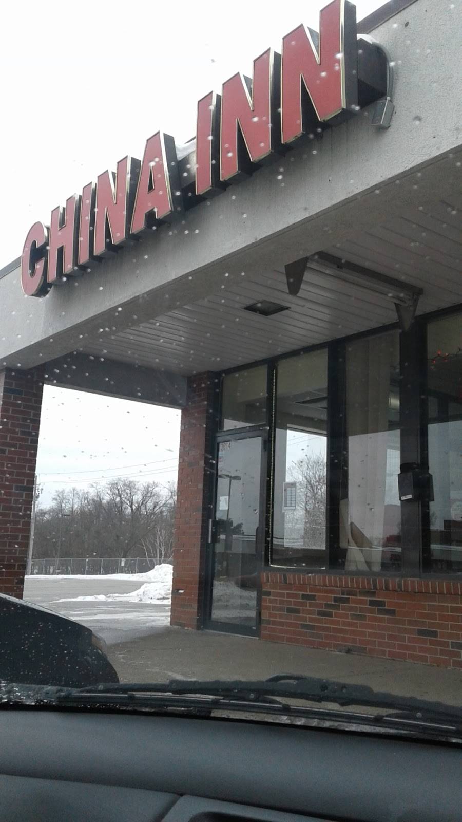 China Inn | restaurant | 3614 Avenue of the Cities, Moline, IL 61265, USA | 3092772888 OR +1 309-277-2888