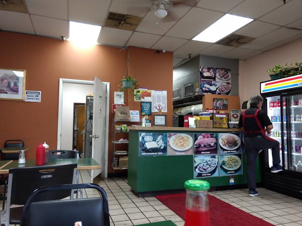 Chicken Basket | restaurant | 5058 Nicholson Ln, Rockville, MD 20852, USA | 3017704300 OR +1 301-770-4300