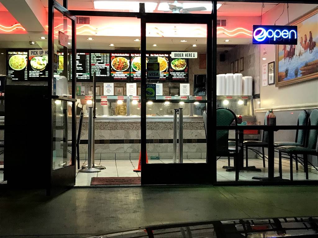 New Panda | restaurant | 9284 Telephone Rd, Ventura, CA 93004, USA | 8056470134 OR +1 805-647-0134