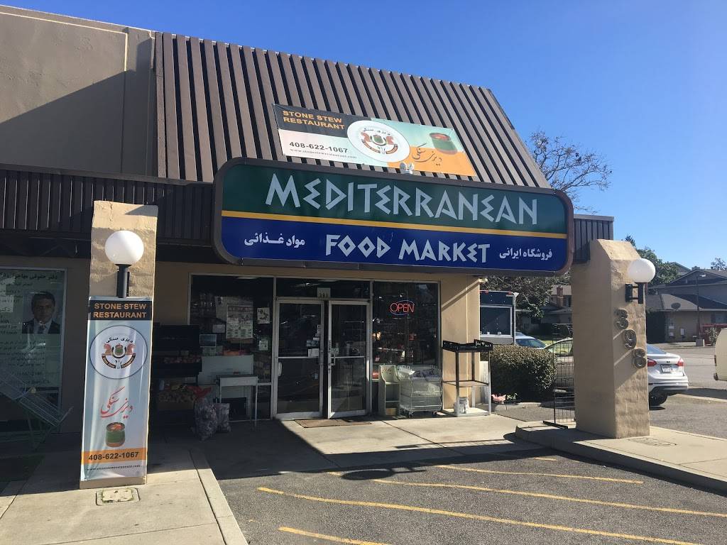 Stone Stew | restaurant | 398 Saratoga Ave, San Jose, CA 95129, USA | 4086221067 OR +1 408-622-1067