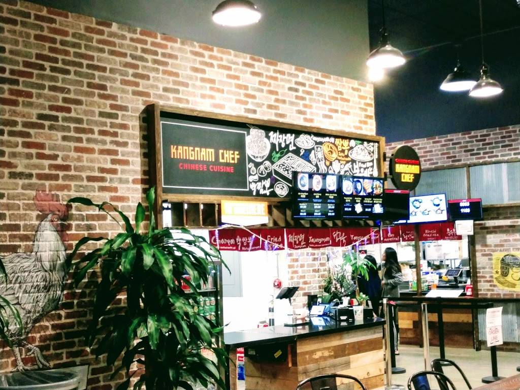 Kangnam Chef | restaurant | 7725 Balboa Ave, San Diego, CA 92111, USA | 8588369255 OR +1 858-836-9255