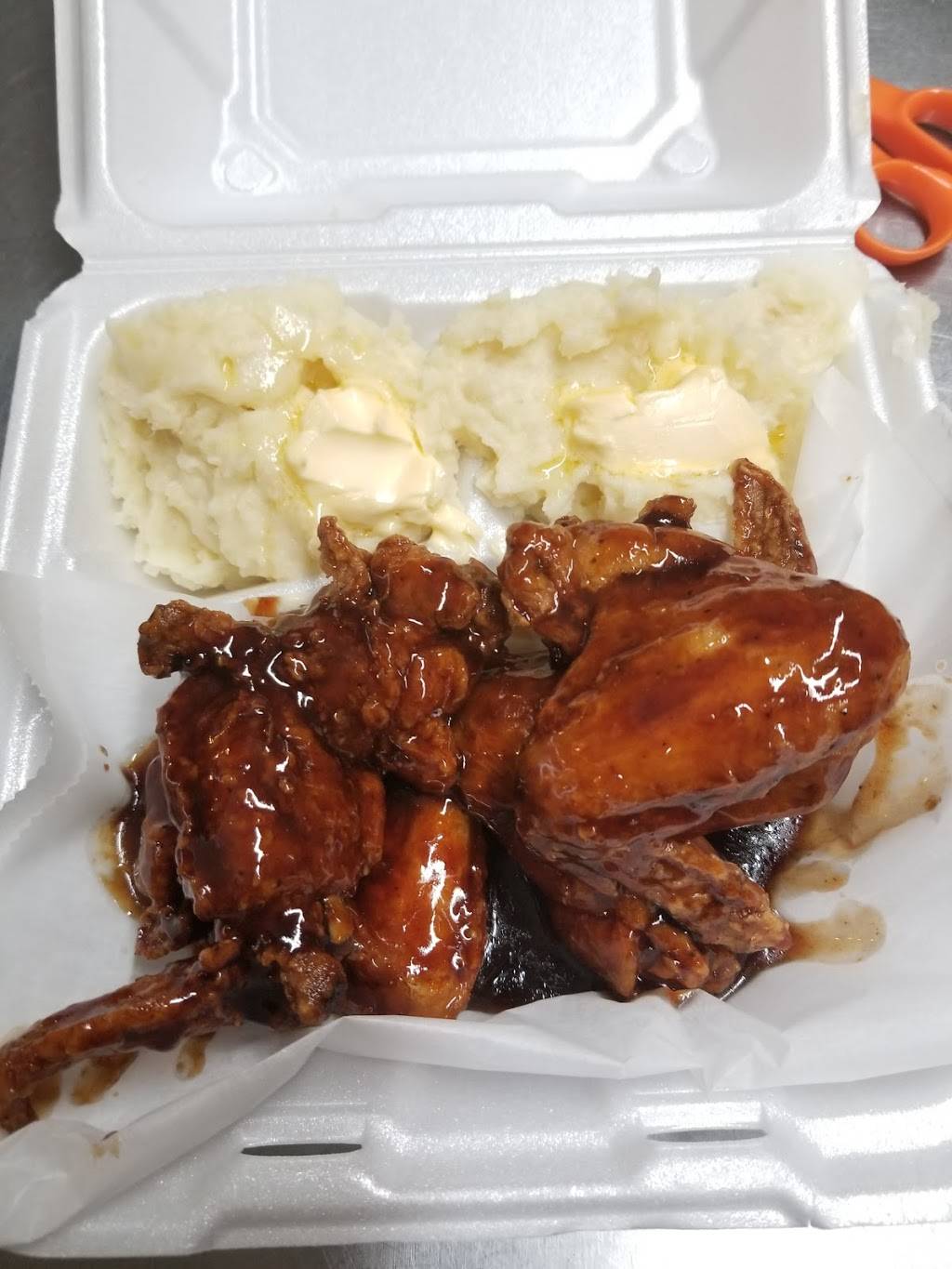 Gloria Annes Best Kept Secret | restaurant | 1932, 267 14th Ave, Newark, NJ 07103, USA | 8622377821 OR +1 862-237-7821