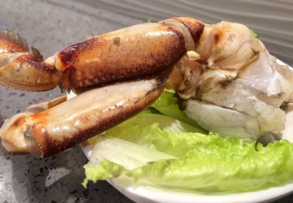 Seapot | restaurant | 1952 S El Camino Real, San Mateo, CA 94403, USA | 6503152827 OR +1 650-315-2827