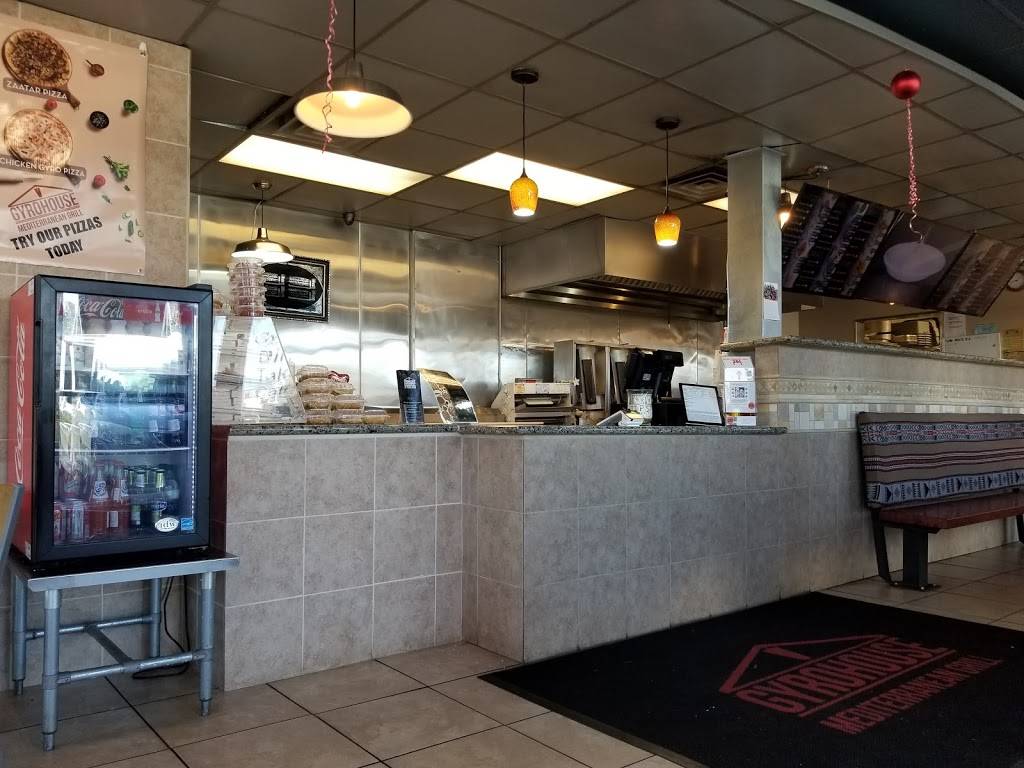 Gyro House SE Portland | restaurant | 8140 SE Cora St, Portland, OR 97206, USA | 5032068000 OR +1 503-206-8000