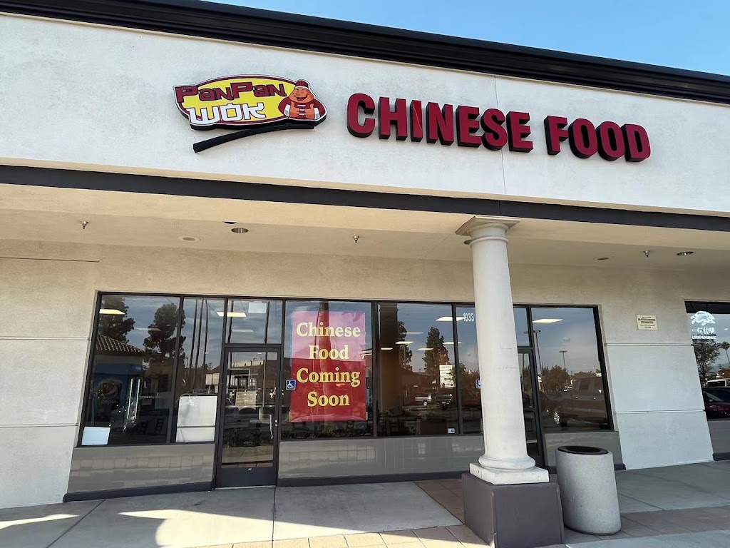 PanPan Wok | restaurant | 1033 E Imperial Hwy, Placentia, CA 92870, USA | 7149837166 OR +1 714-983-7166