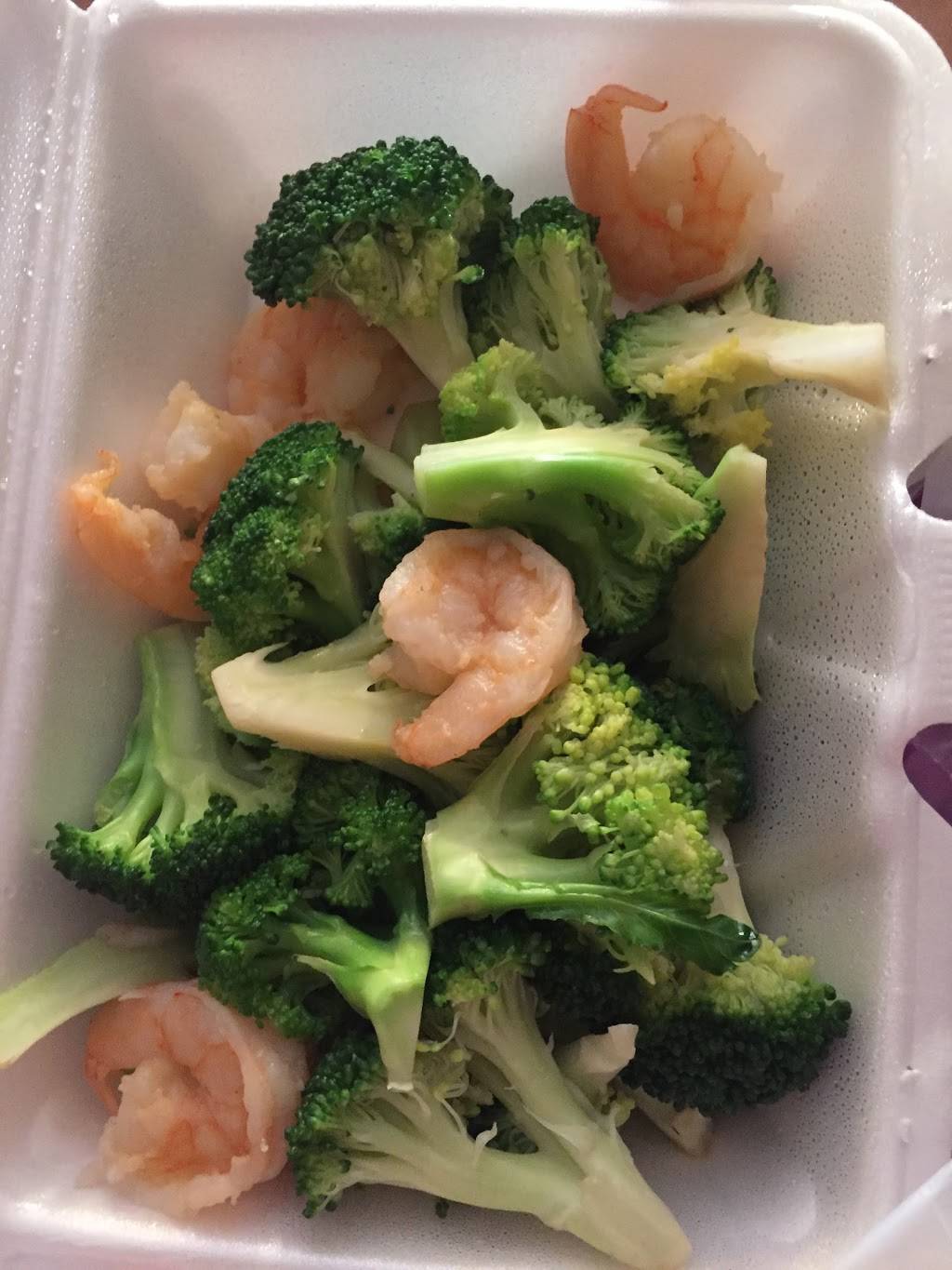 New Garden | restaurant | 850 E New York Ave, Brooklyn, NY 11203, USA | 7187788496 OR +1 718-778-8496